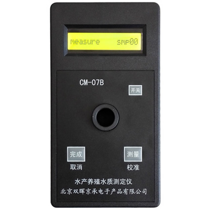 CM-07B多參數（水產養殖）深夜十八禁软件