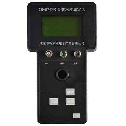 CM-07多參數深夜十八禁软件