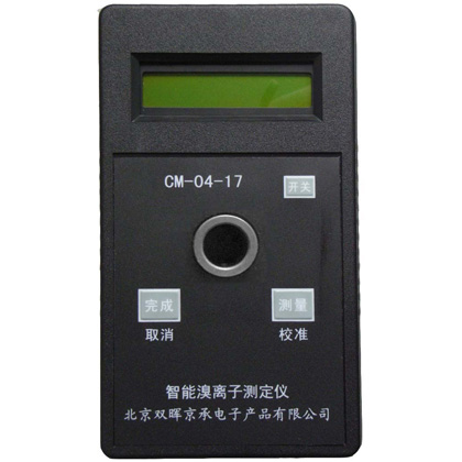 CM-04-17溴水質深夜十八禁软件