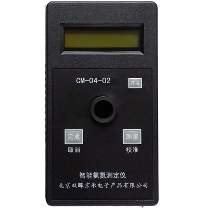 氨氮深夜十八禁软件